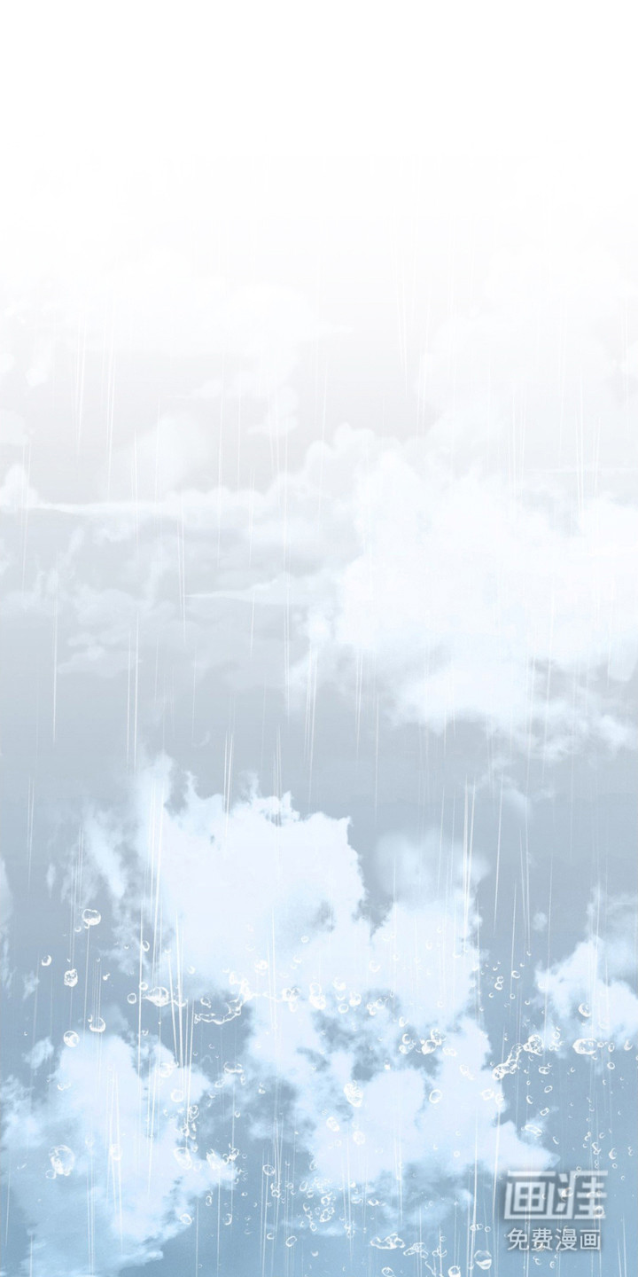 灵光乍现第4话图