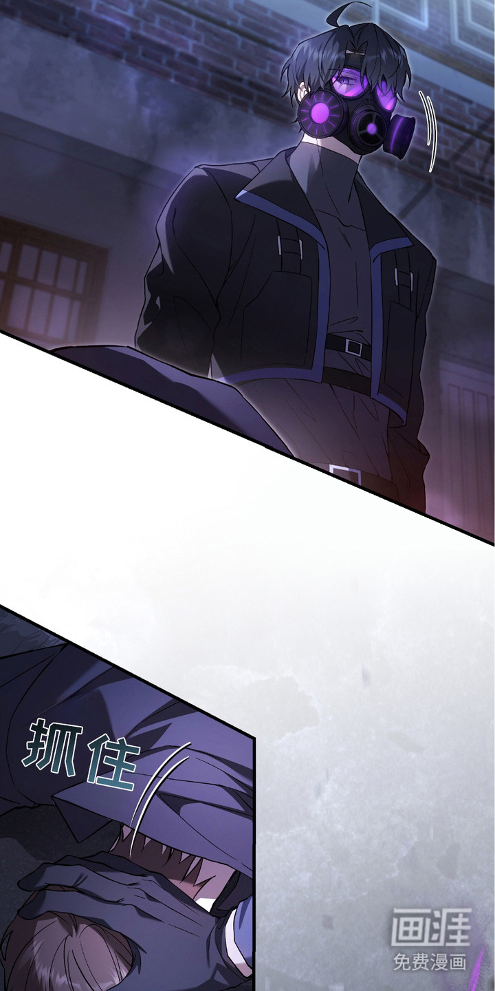 猎人回归第12话图