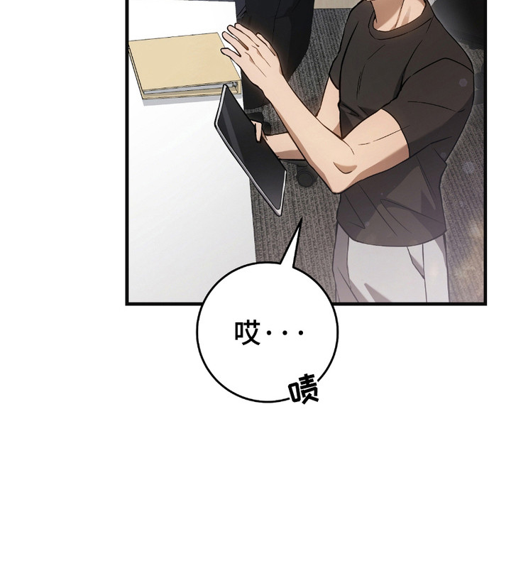 猎人回归第14话图