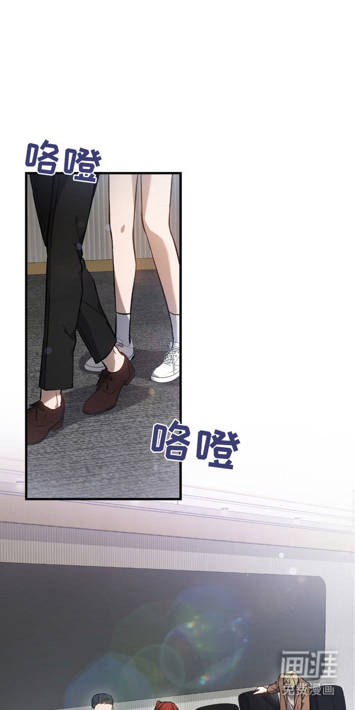 猎人回归第15话图