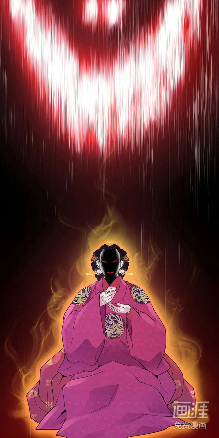 乱世之花第14话图