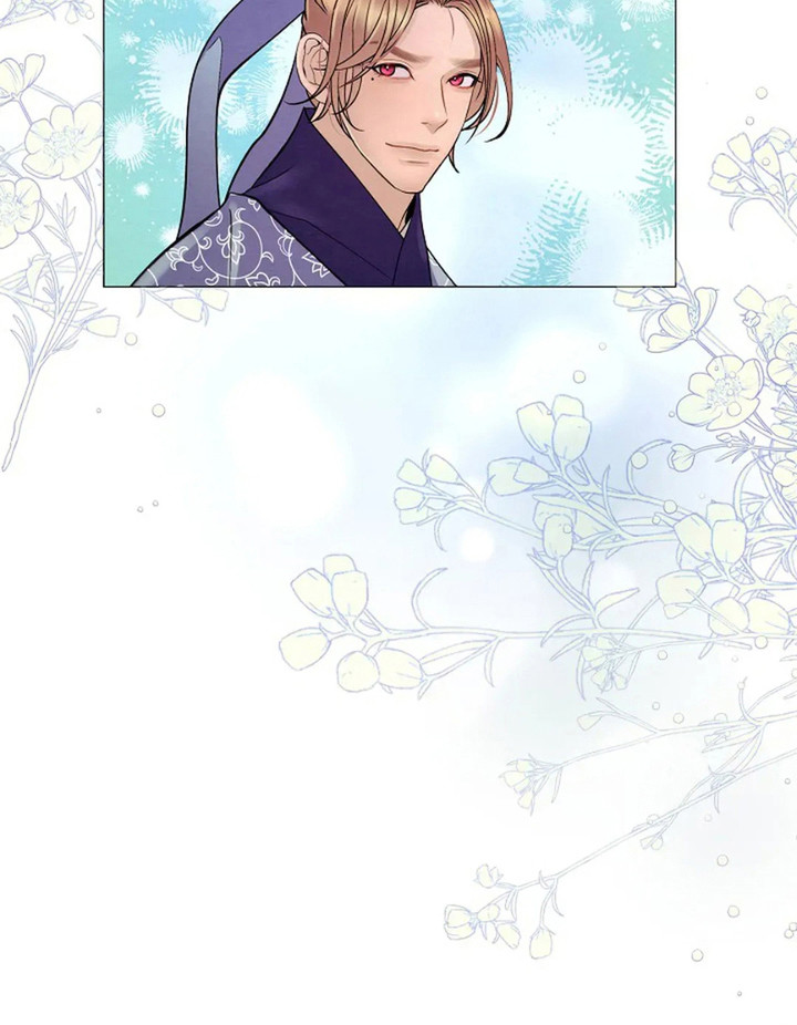 乱世之花第14话图