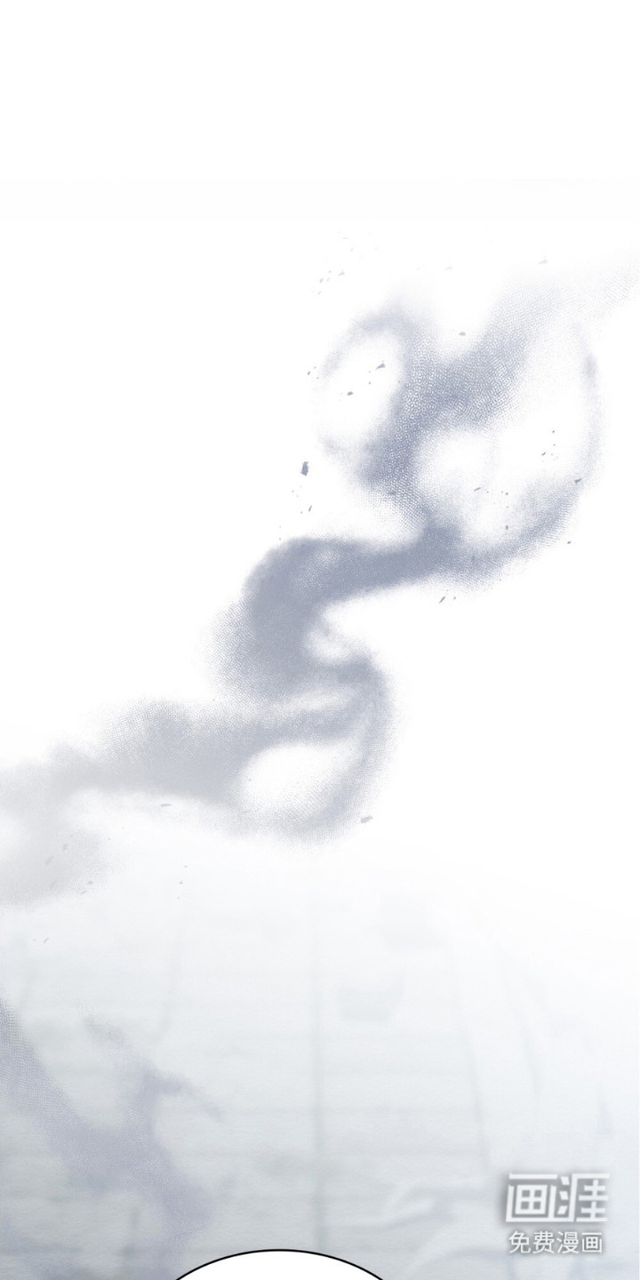 蓝眸暗斗第5话图