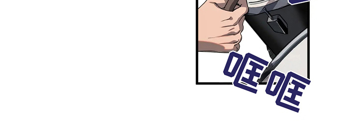 乐队邂逅第3话图