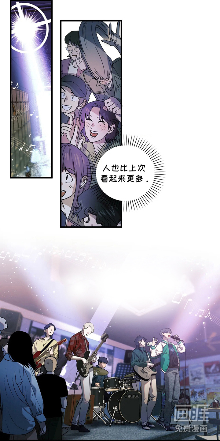 乐队邂逅第4话图