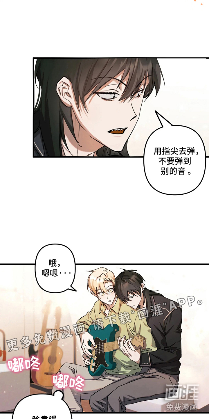 乐队邂逅第7话图