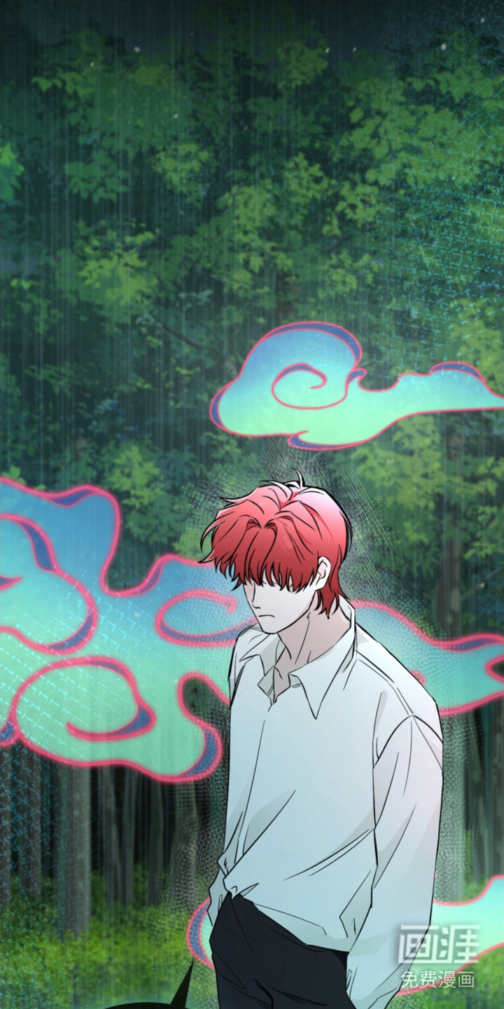 猎狐行动 第1话 第14页