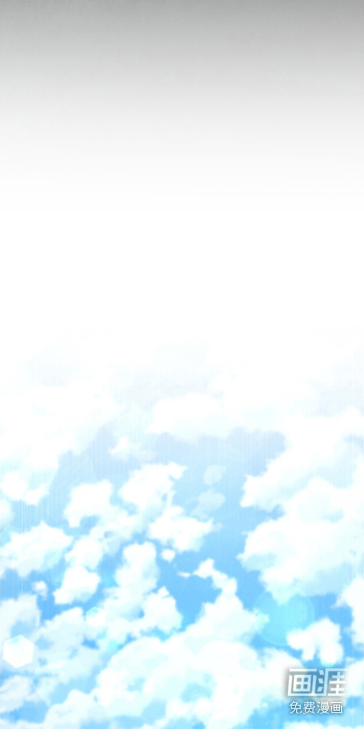 猎狐行动 第1话 第18页