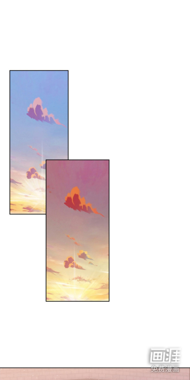 猎狐行动 第10话 第0页