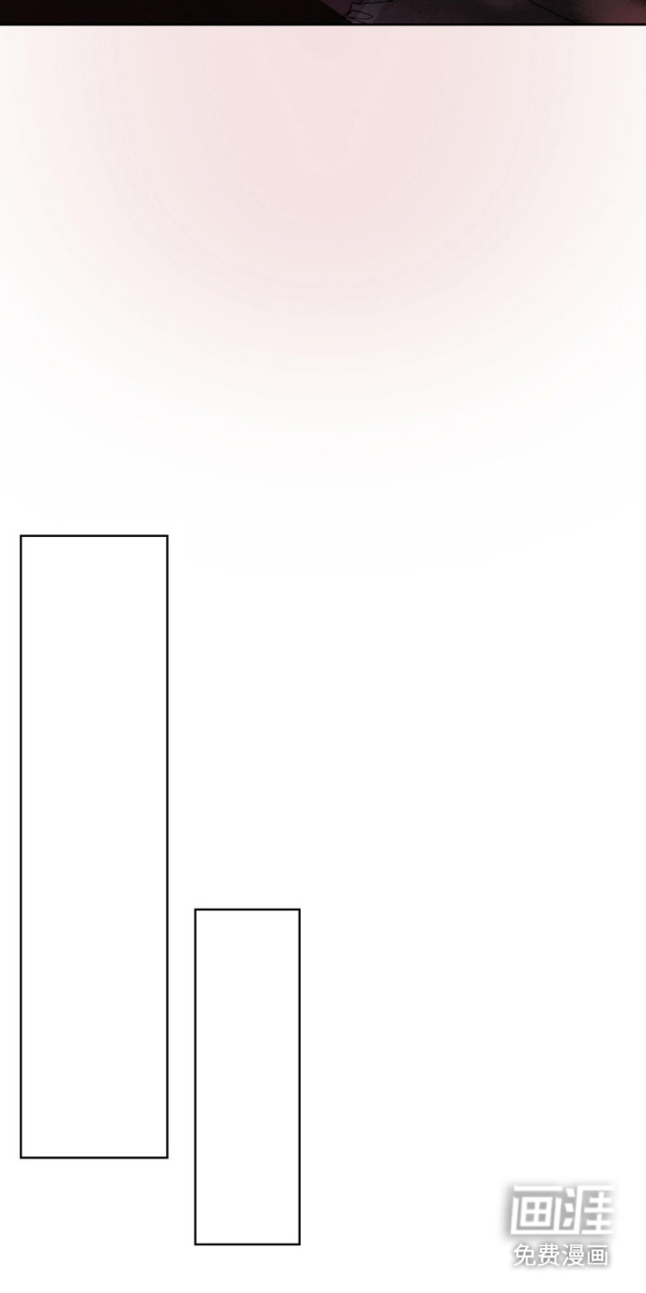 猎狐行动 第15话 第15页