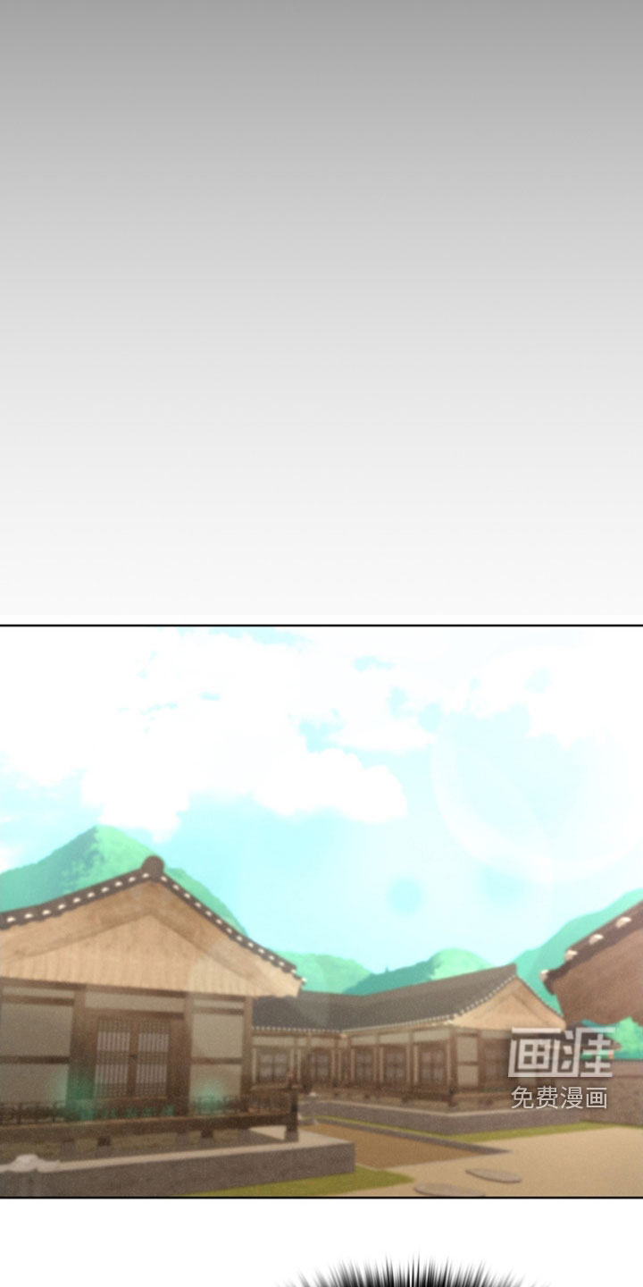 猎狐行动 第25话 第19页