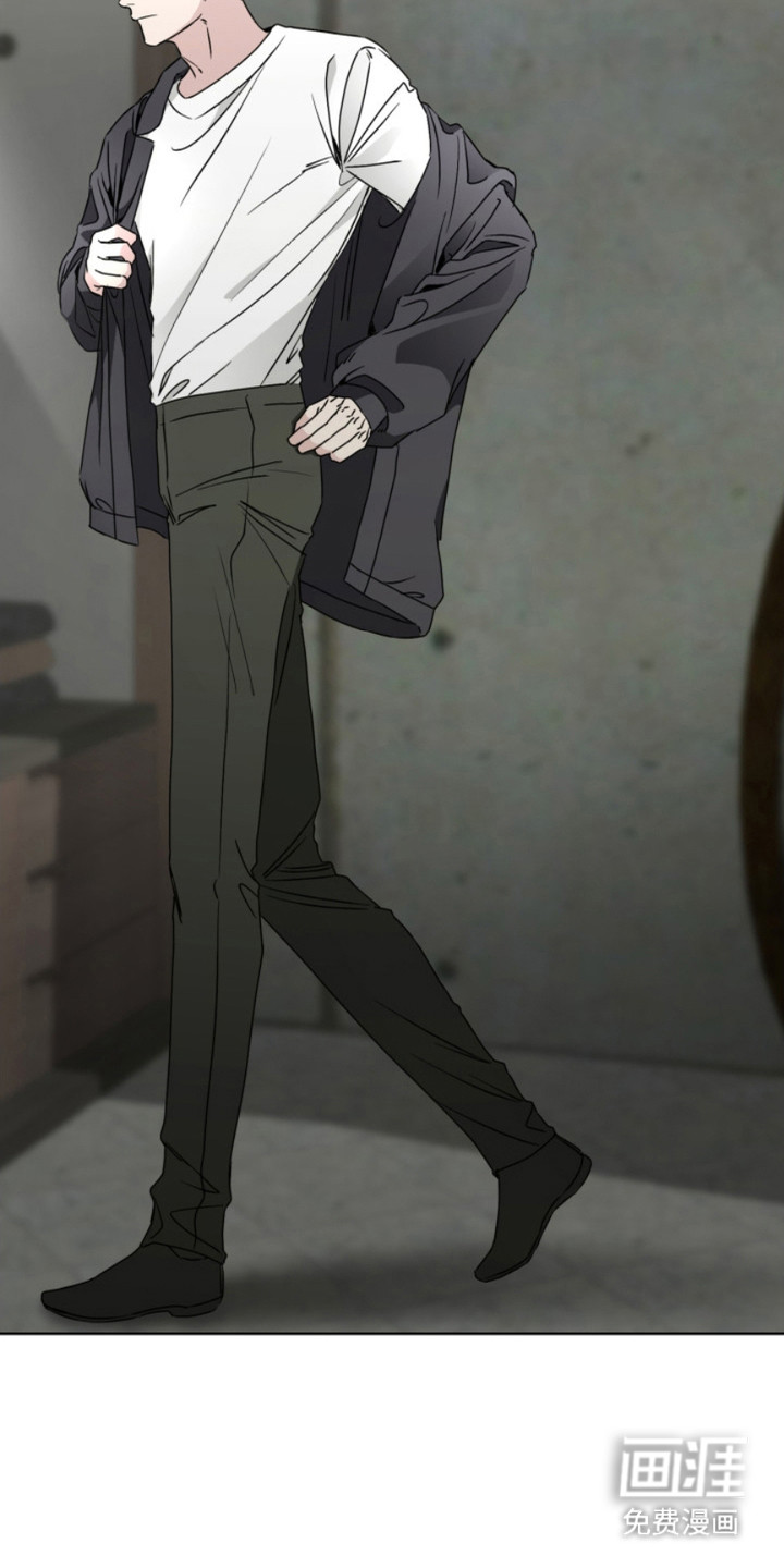 猎狐行动 第3话 第24页