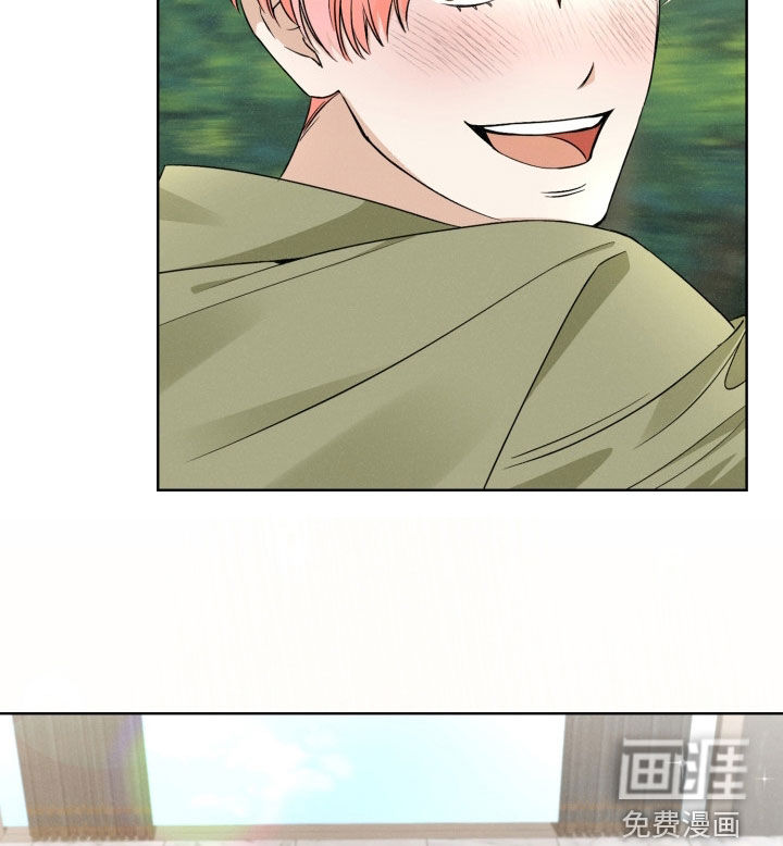 猎狐行动 第33话 第15页