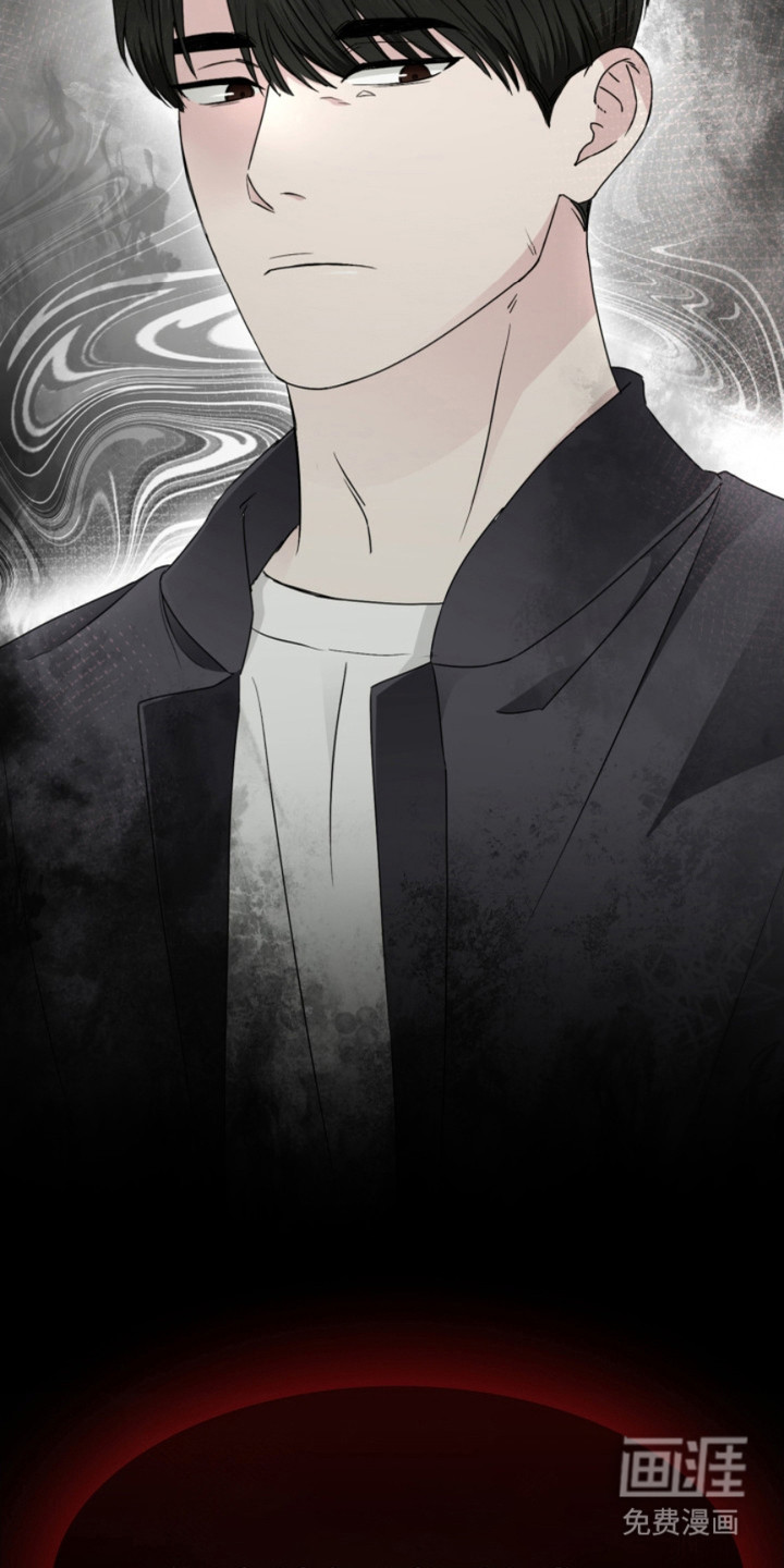 猎狐行动 第4话 第19页