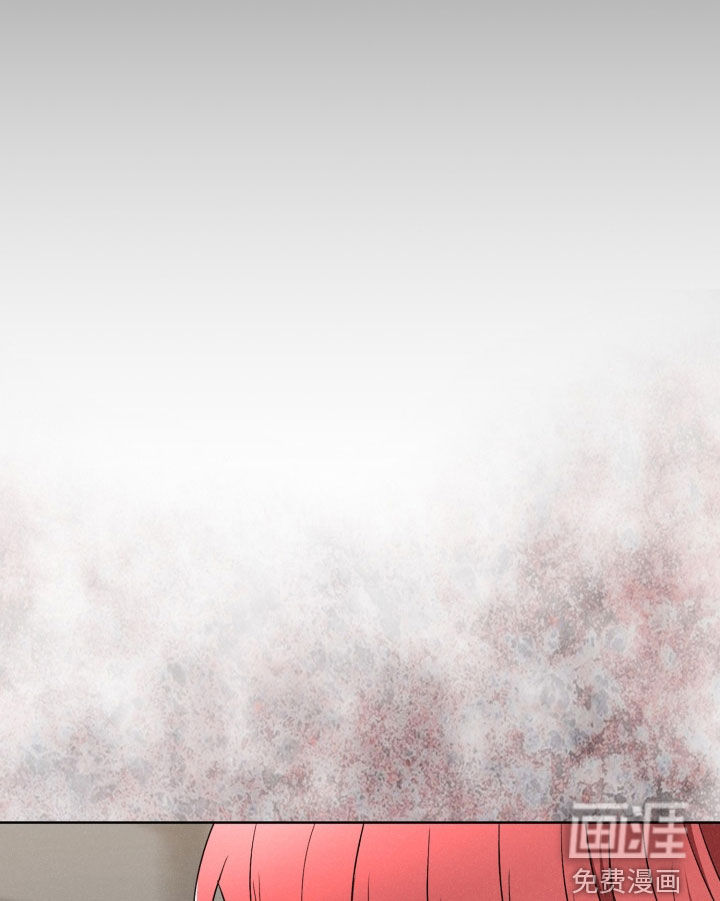 猎狐行动 第42话 第19页