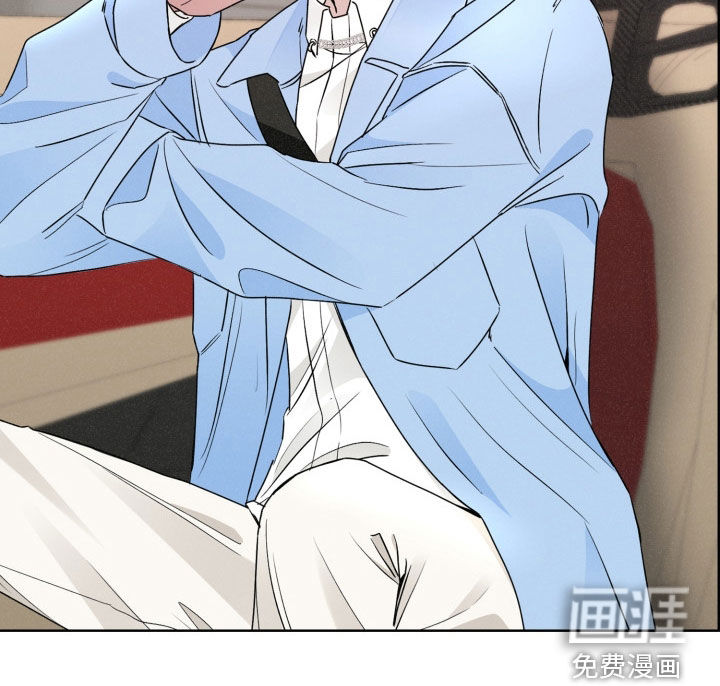 猎狐行动 第42话 第26页