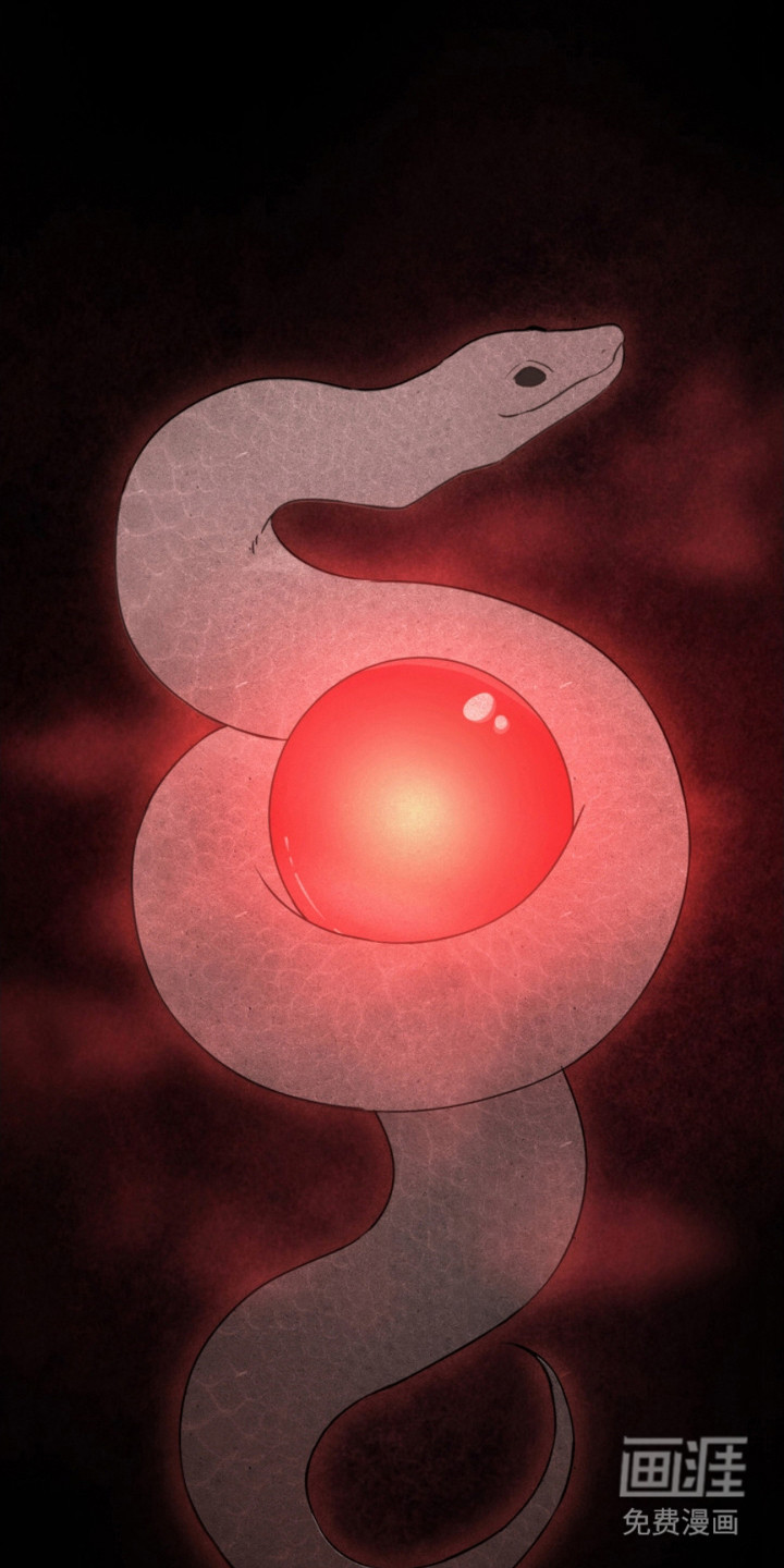 猎狐行动 第8话 第22页