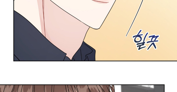 恋爱攻略手册漫画-图17