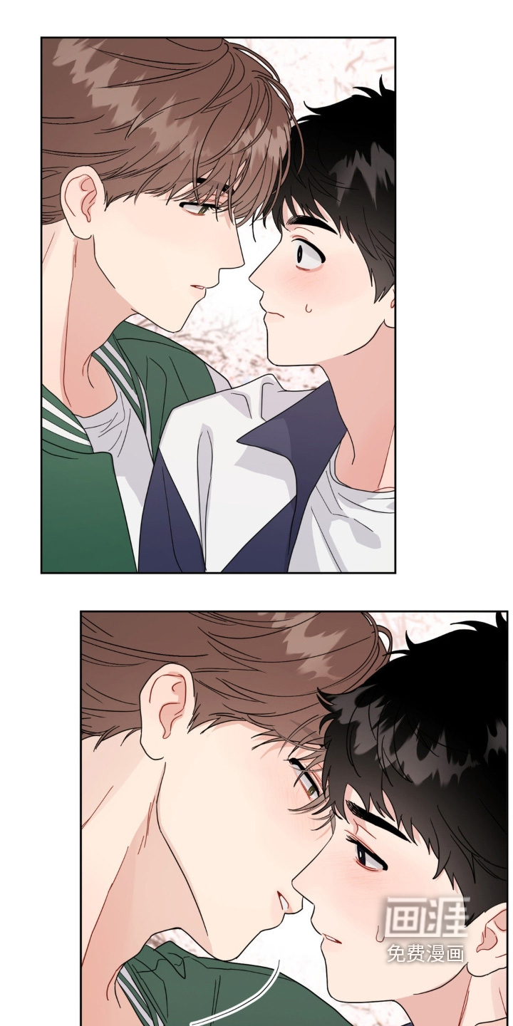 恋爱攻略手册漫画-图19