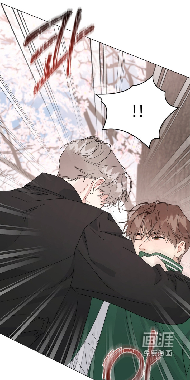 恋爱攻略手册漫画-图3