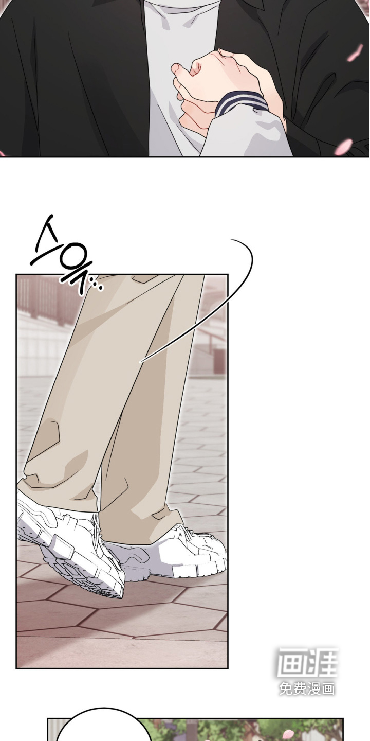 恋爱攻略手册漫画-图6