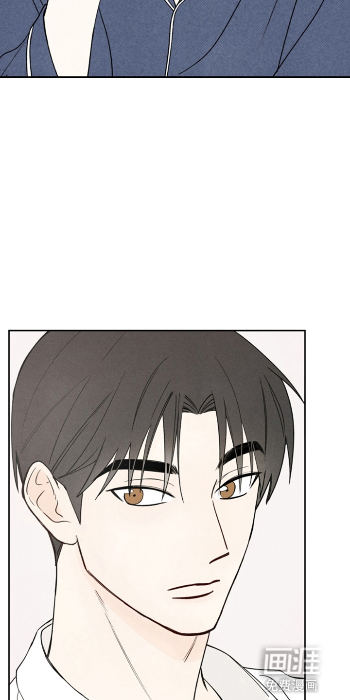 灵物室友第6话图