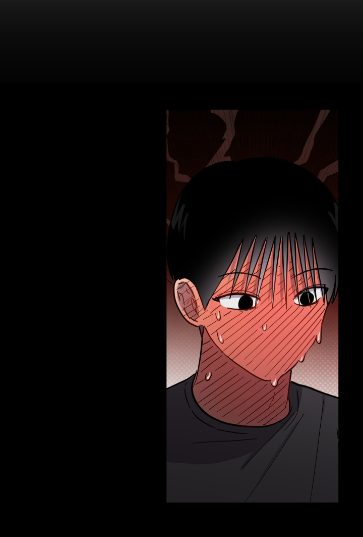 蓝色剪影的谜团 第14话 第12页