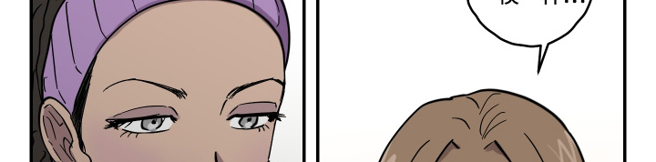 蓝色剪影的谜团 第15话 第15页