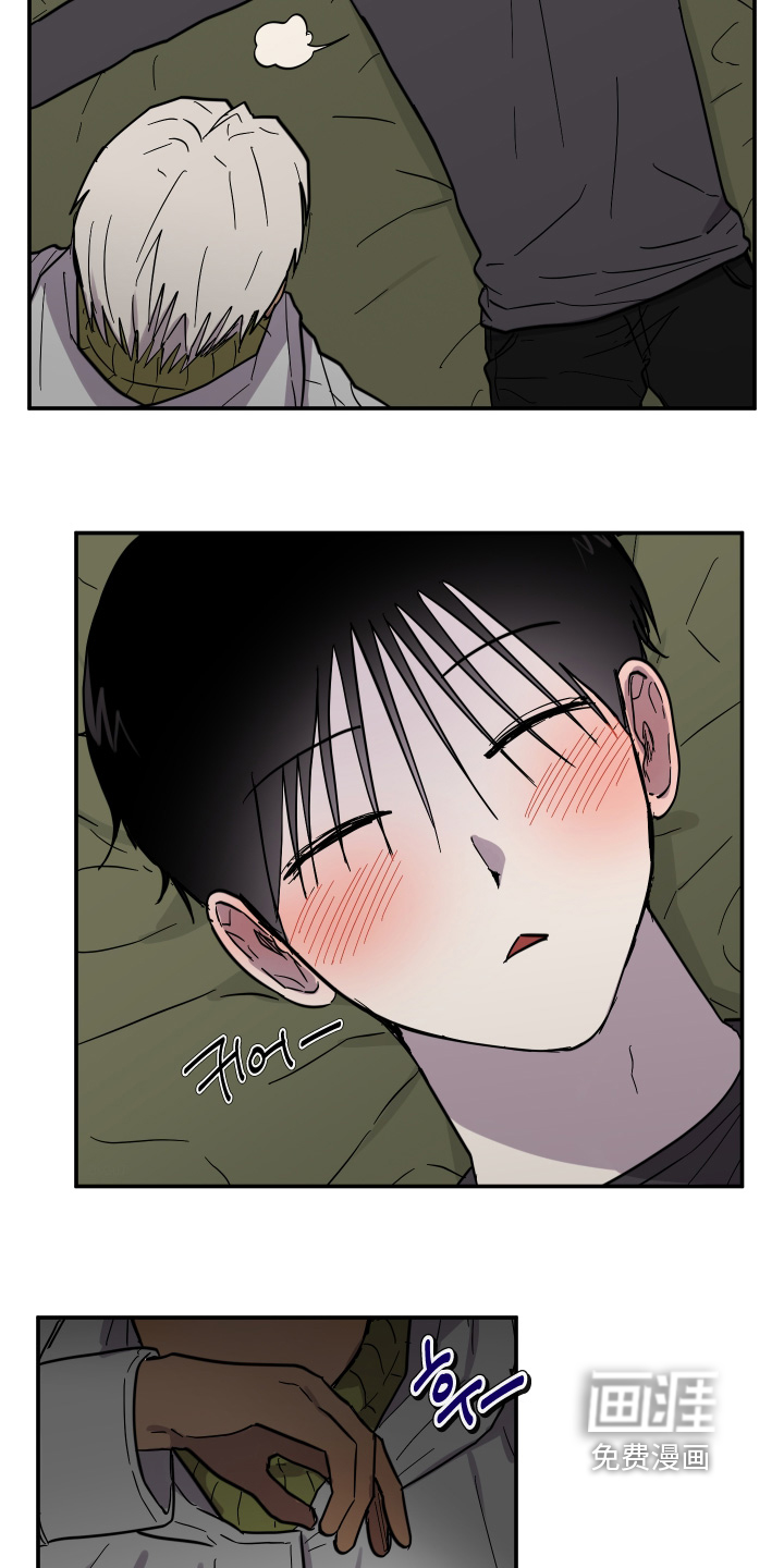 蓝色剪影的谜团第18话图