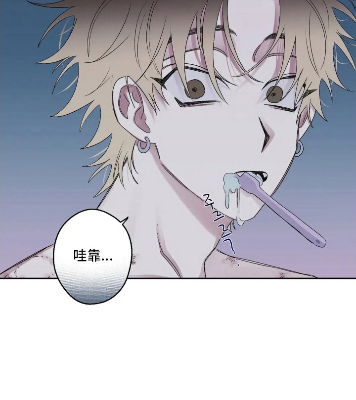 邻夏物语第11话图