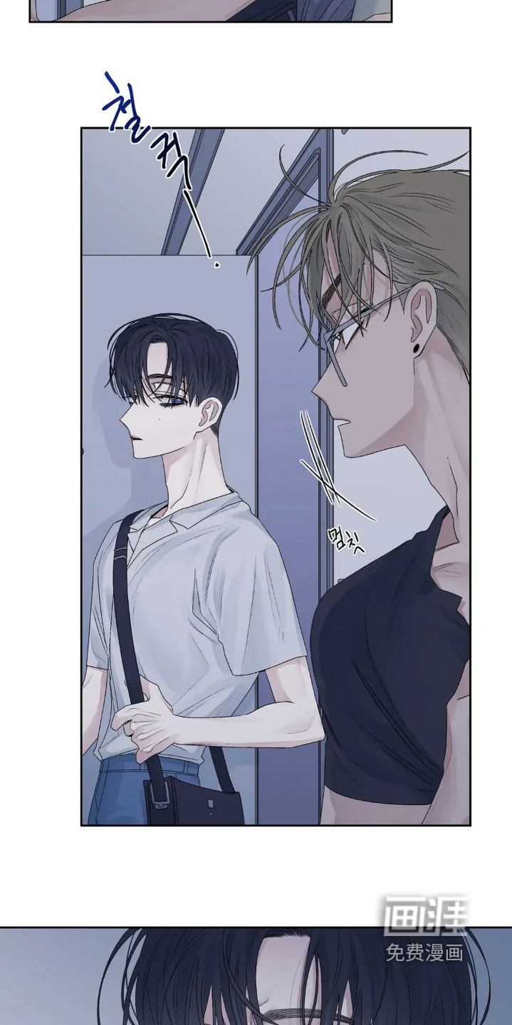 邻夏物语第25话图