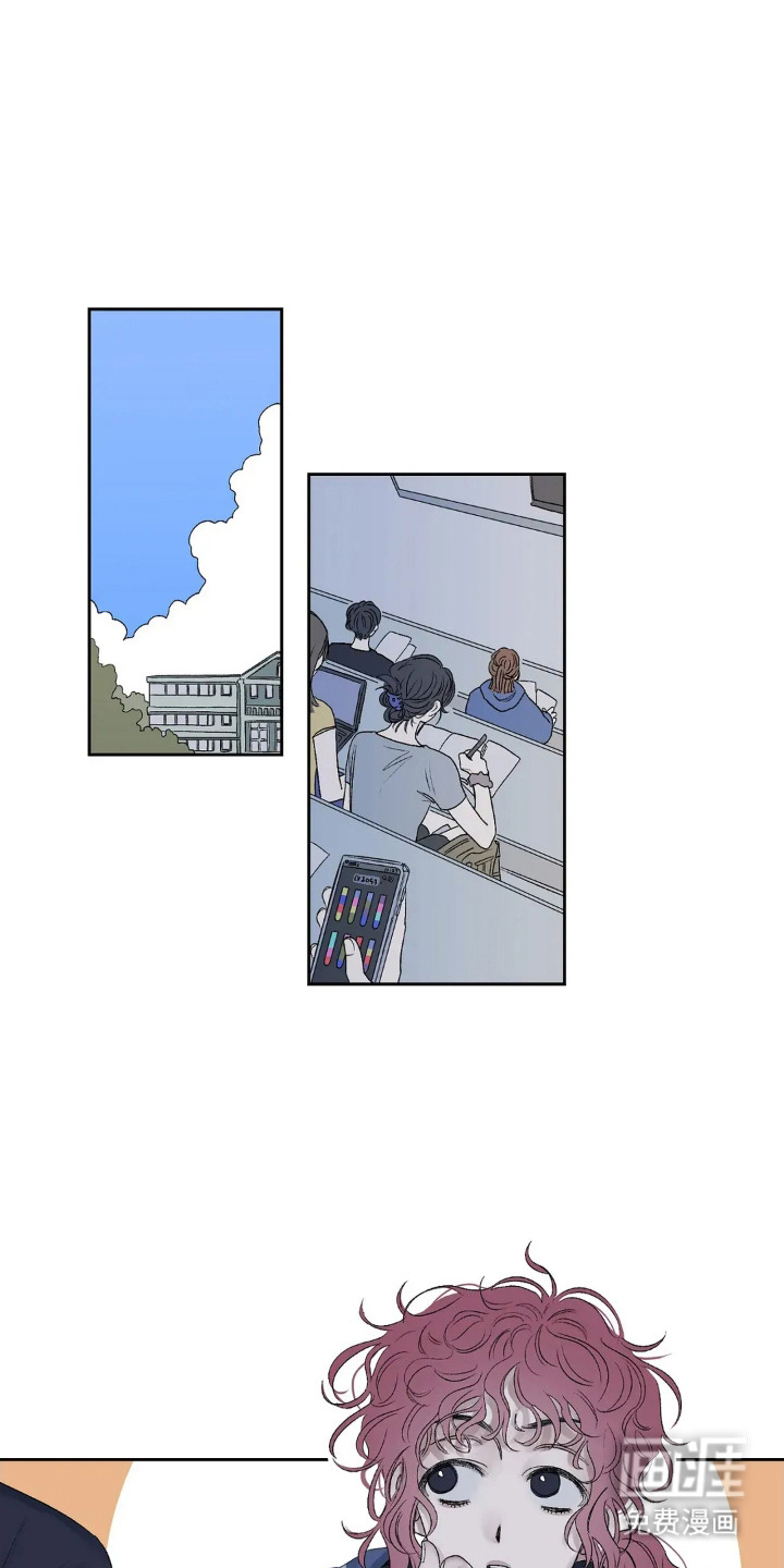 邻夏物语第3话图