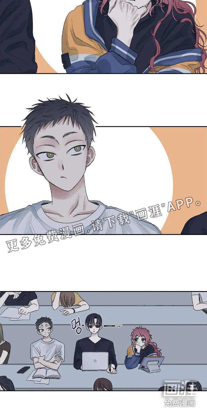 邻夏物语第3话图