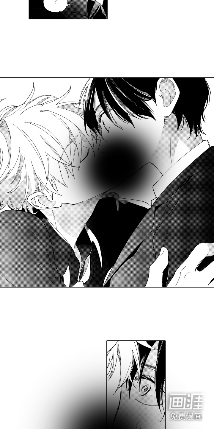 黎明的北极星第4话图