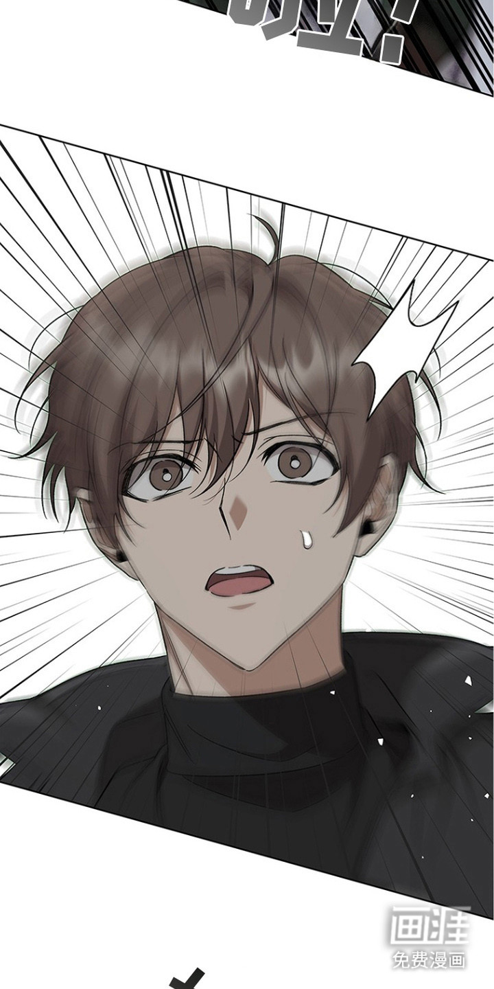 猎眠契约漫画-图8