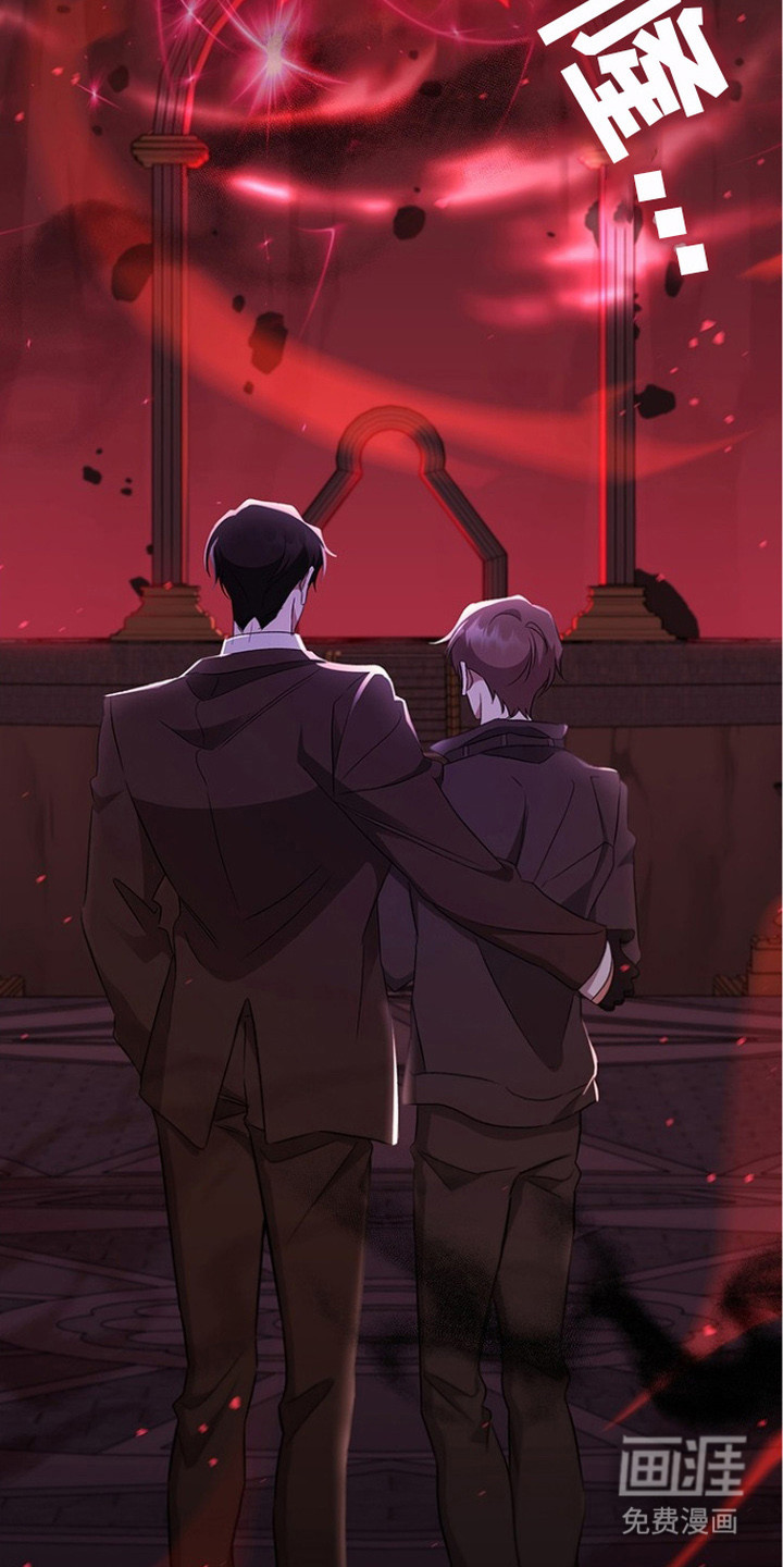 猎眠契约漫画-图21