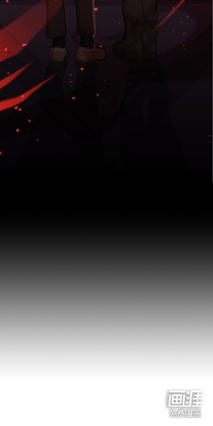 猎眠契约漫画-图22