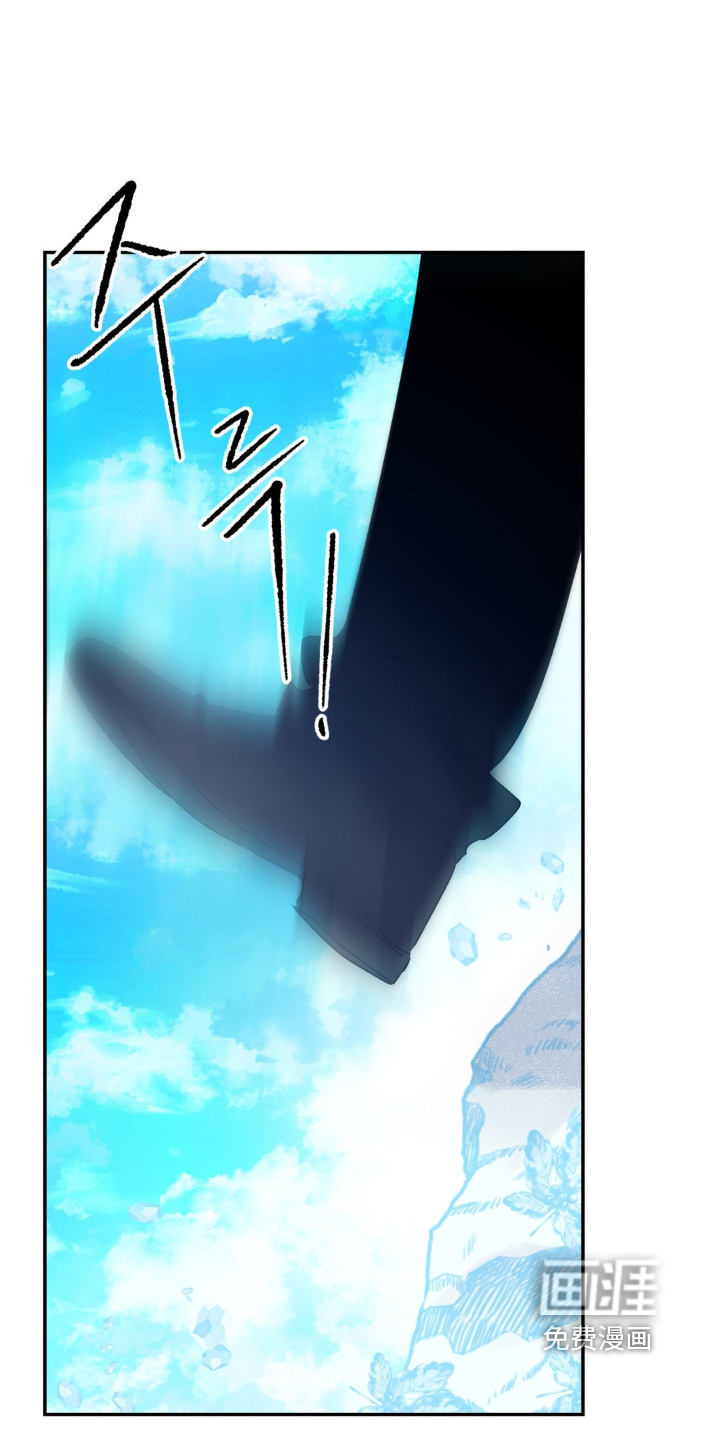 零级饲主第10话图