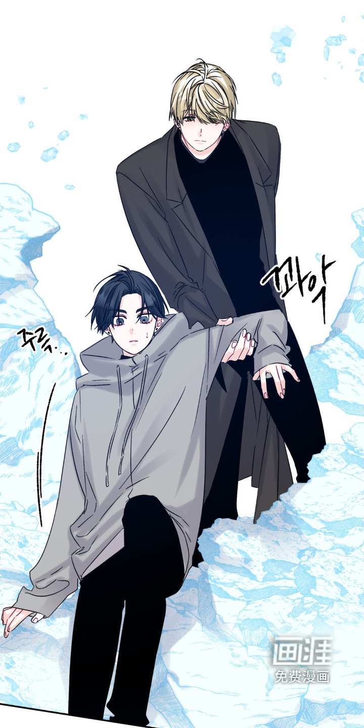 零级饲主第10话图