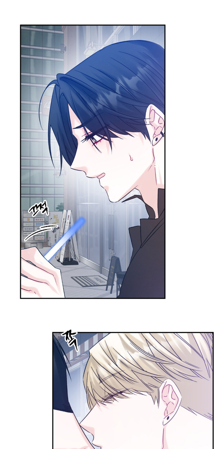 零级饲主第12话图