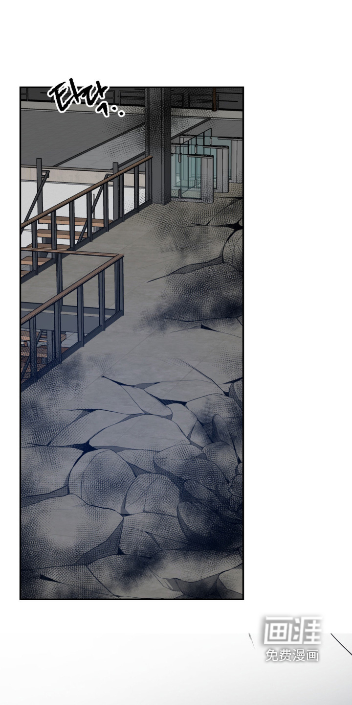 零级饲主第14话图