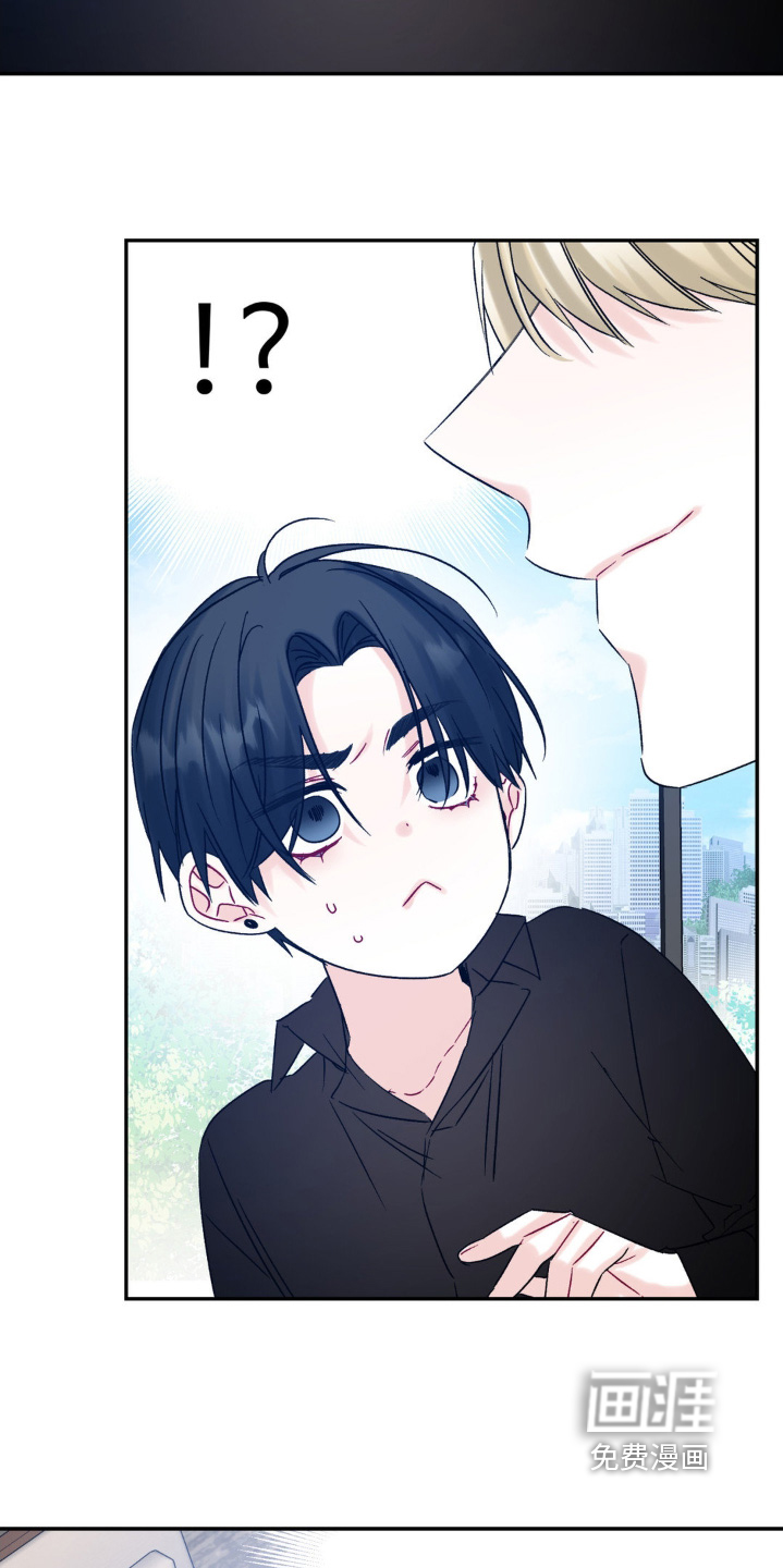 零级饲主第15话图