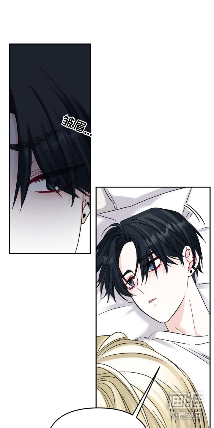 零级饲主第7话图