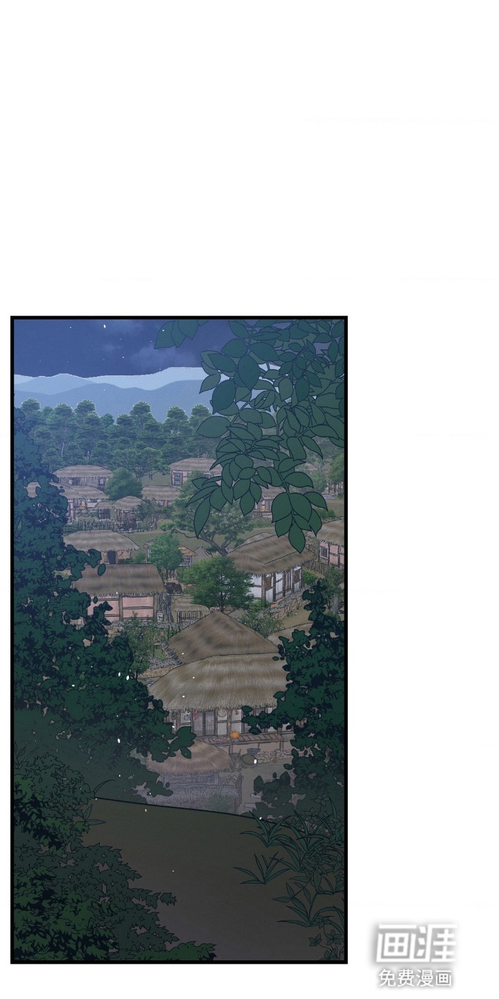 烙印之笼 第1话 第29页