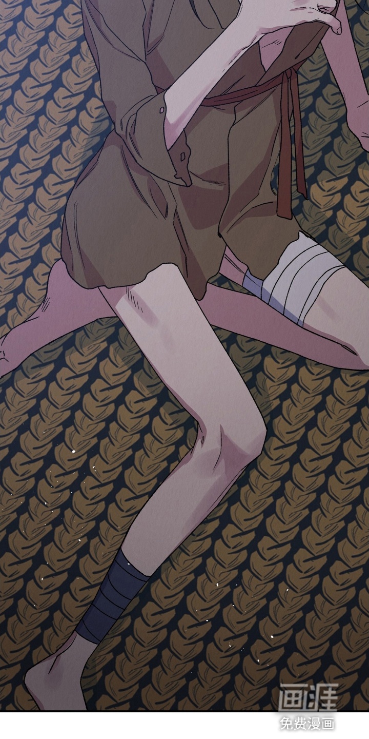 烙印之笼 第12话 第28页