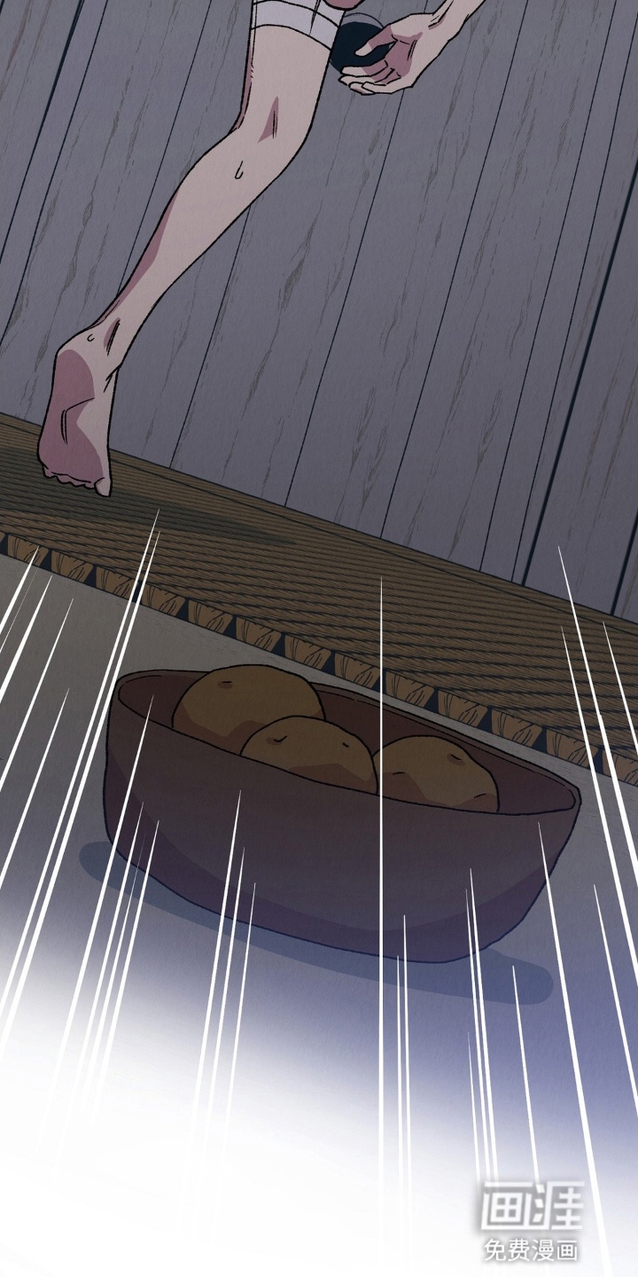 烙印之笼 第12话 第36页