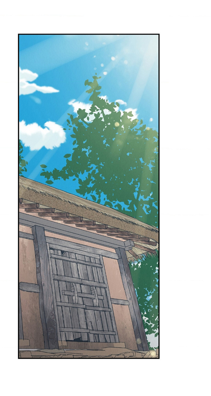 烙印之笼 第13话 第0页