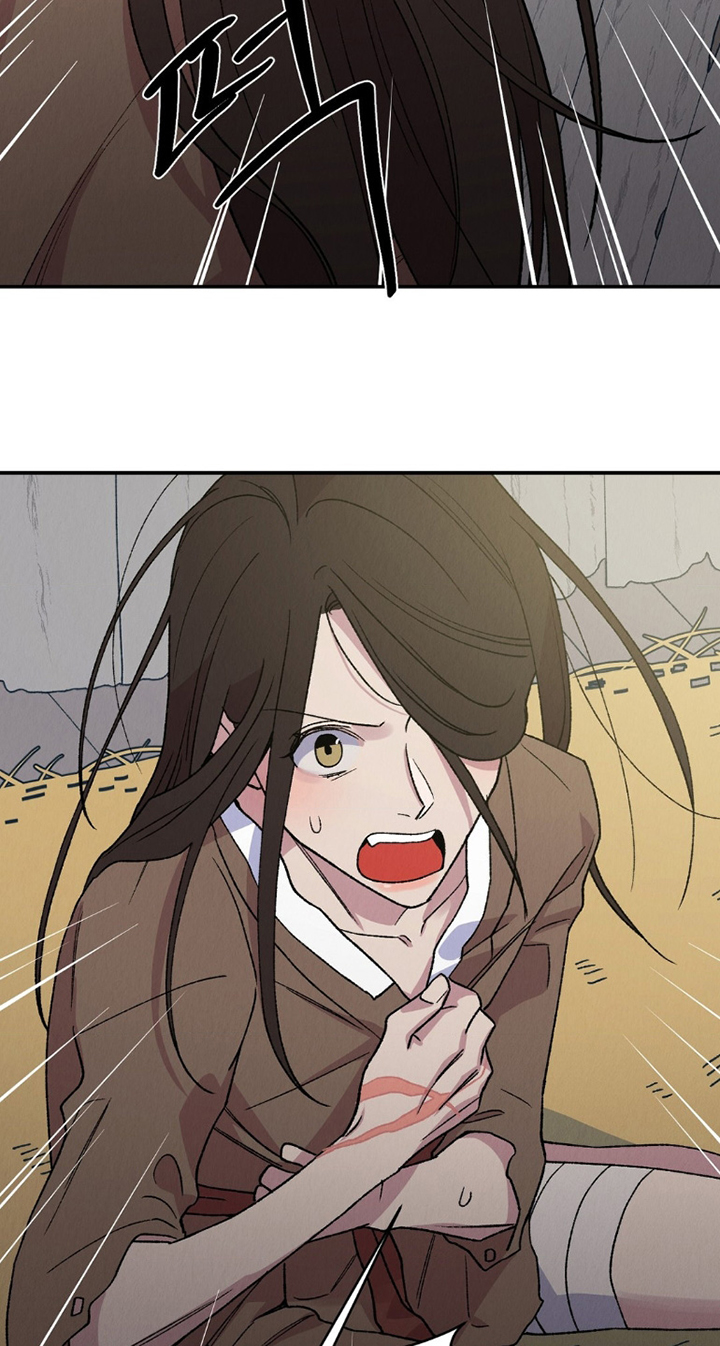 烙印之笼 第13话 第6页