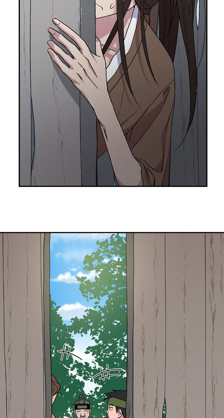 烙印之笼 第13话 第12页