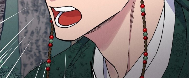 烙印之笼 第19话 第14页